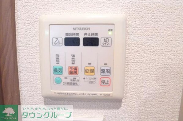 ドルチェ東京向島弐番館の物件内観写真